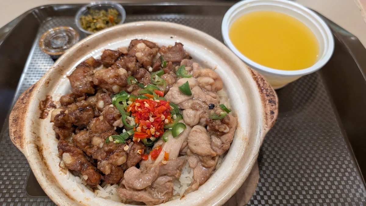 green pepper pork chops rice 青椒排骨瓦煲饭
